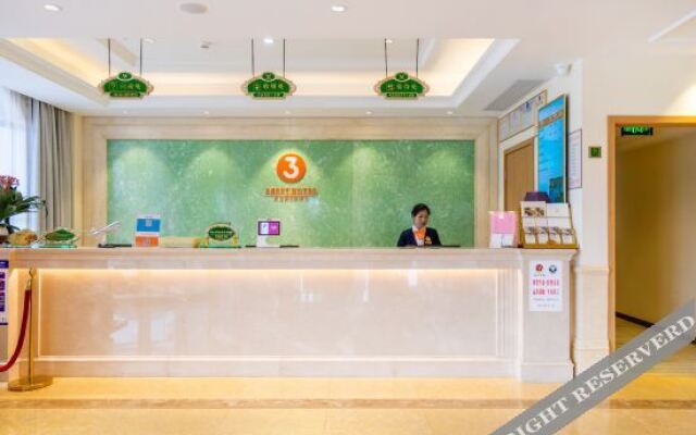 Vienna 3 Best Hotel (Hangzhou Xiaoshan Airport Terminal Building)