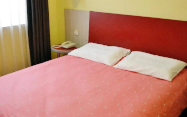 Home Inn Express Miyun