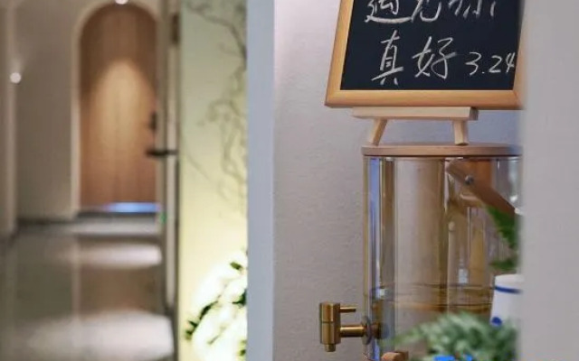 INisle|Skyview Hotel&Bar