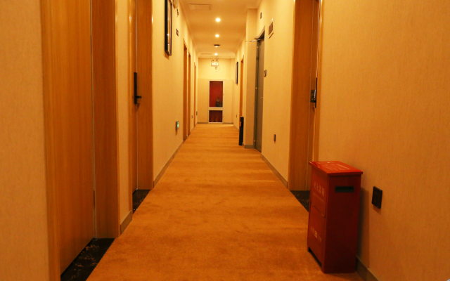 Huayi Hotel (Tianjin Sino-Singapore Eco-City Store)