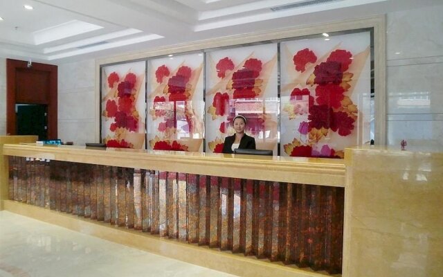 Gelaimei Holiday Hotel