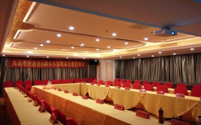 Vienna Hotel Dongguan Tangxia Garden Street