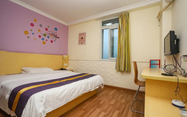 Yuanman Hotel Huizhou Yongwang Plaza