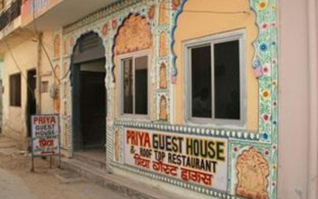 Priya Guest House