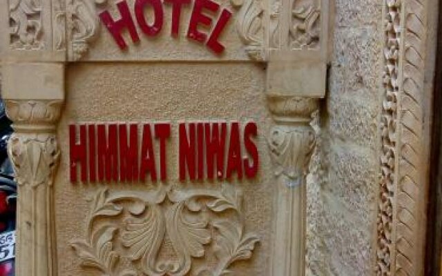 Hotel Himmat Niwas