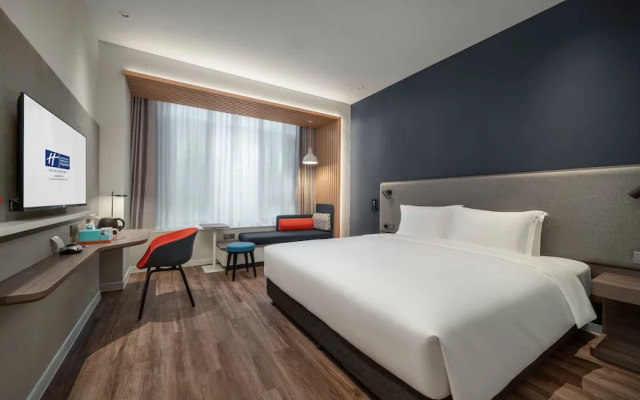 Holiday Inn Changchun Jingyue, an IHG Hotel