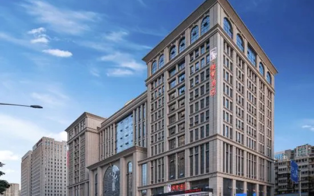 Hanshe Meisu Hotel (Xi'an Daming Palace Longshouyuan Subway Station)