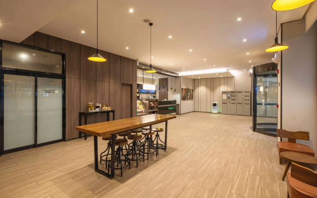Hanting Hotel Xi'an North Station
