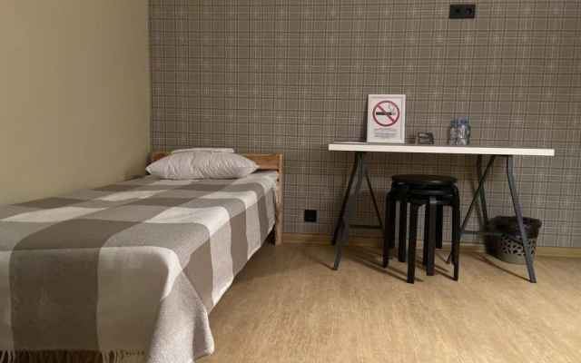 Vershina Hostel