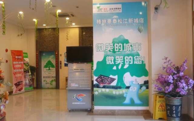 GYA Hotel Shanghai Songjiang Wanda Plaza