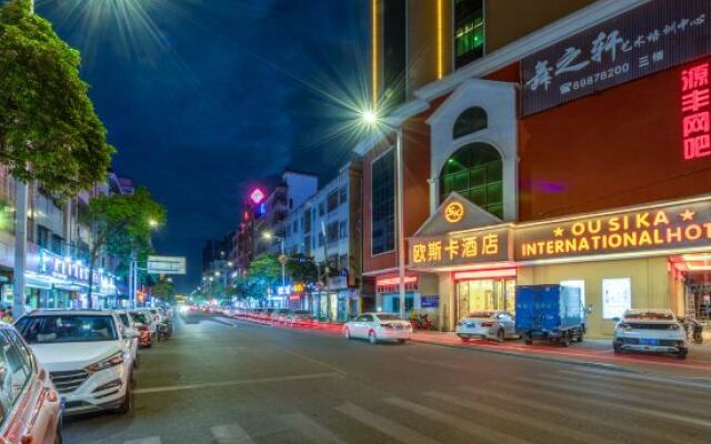 Ousika International Hotel (Dongguan Fuhai Avenue Jianghaicheng)
