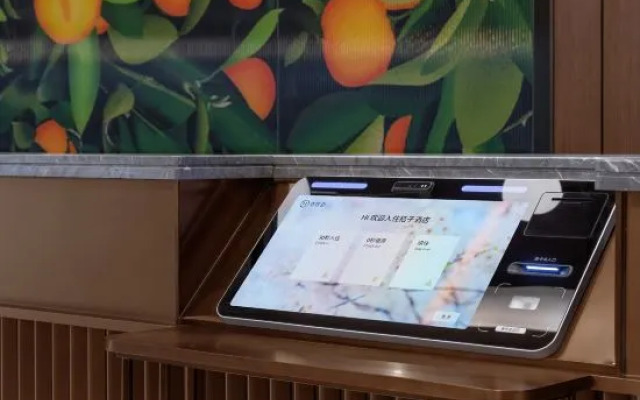 Orange Hotel (Beijing Tongzhou Global North Canal Hotel)