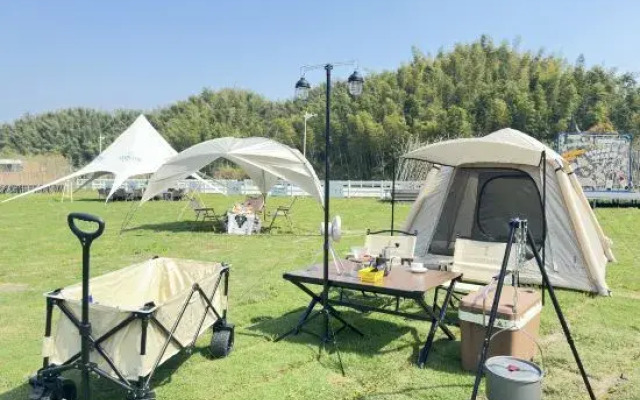 Trip.com Group Country Retreats (Nanchang Meiji zhuyin Joint Resort)