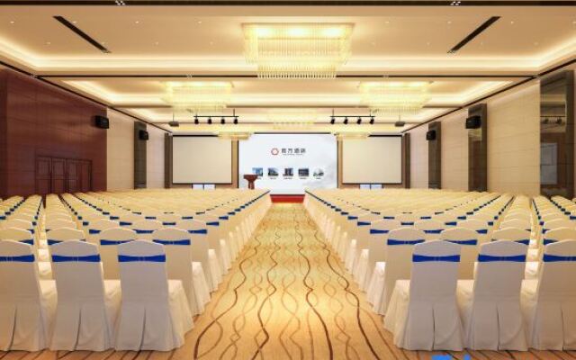 Nanfang Hotel Daqing Road - Xi'an