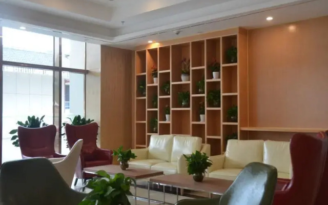 GreenTree Inn Guiyang Wudang District High-speed Railway East Station