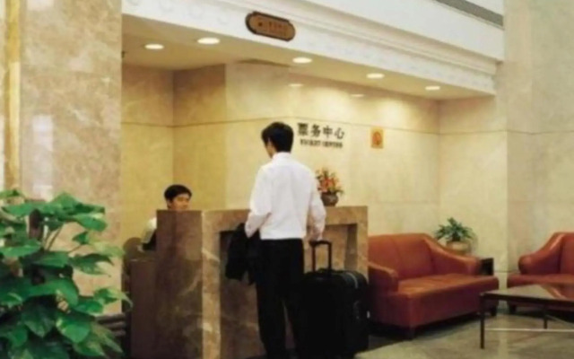 Guangyong Lido Hotel