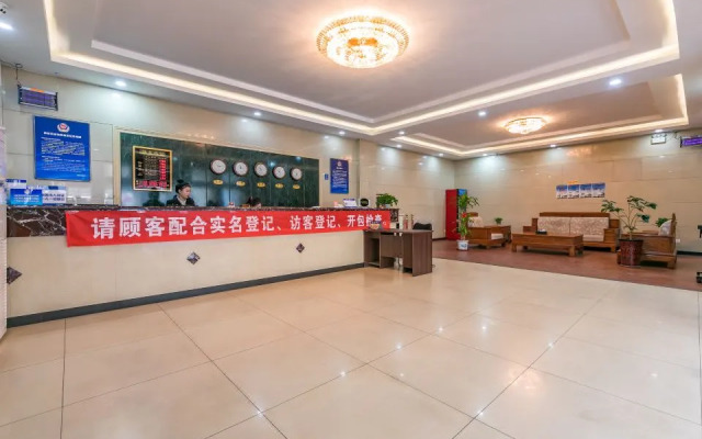Beijing Yudong Hotel
