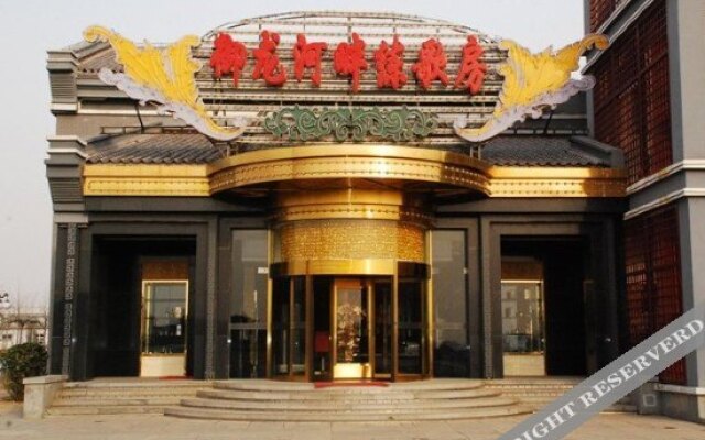 天津万源龙顺度假庄园