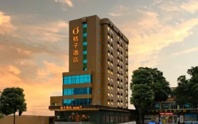 Orange Hotel (Foshan Zumiao Nanfeng Ancient Kitchen Branch)