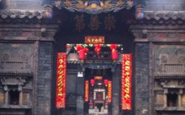 Pingyao Hongjintai Folk Inn