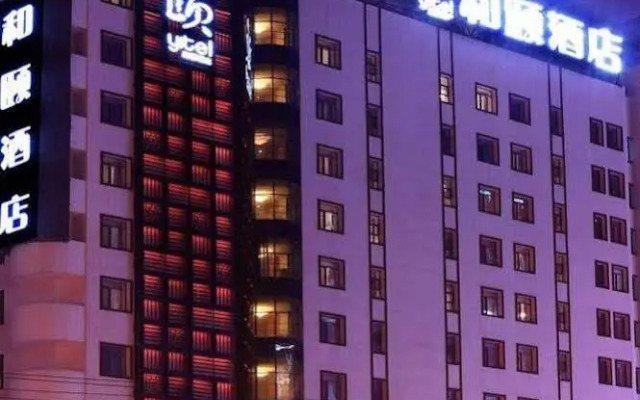 Yitel Collection Shenyang Sanhao Street
