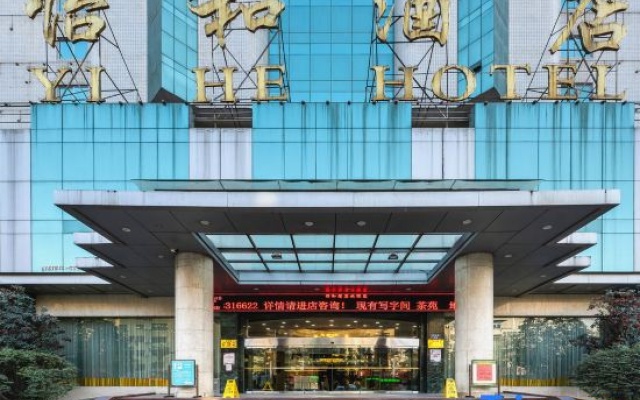 Yi He Hotel – Exterior – Baoji