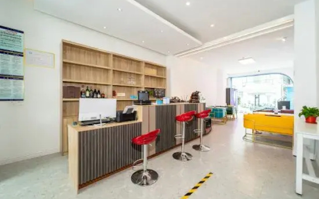 Sanya Yuansu Homestay