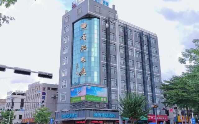 City Comfort Inn Foshan Nanhai Dali Branch