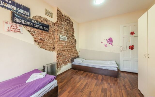 Vitosha Flat
