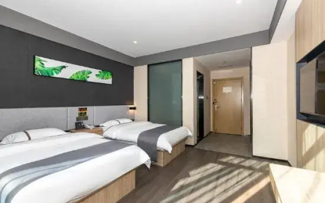 Shankee Hotel (Xuancheng Country Garden Tianxi)