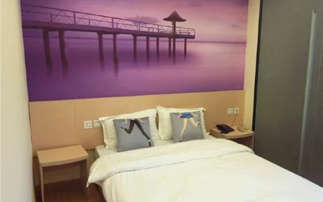 Elong ME Hotel (Guangzhou Panyu Shigang Pedestrian Street)