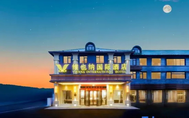Vienna International Hotel (Jiujiang Lushan Scenic Area Luling Branch) – Exterior – Jiujiang
