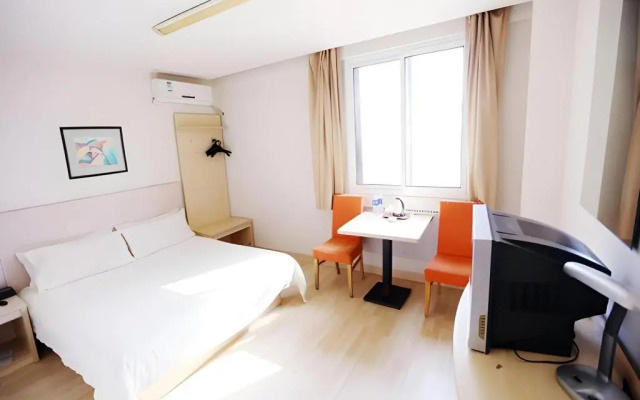 Jinjiang Inn Dalian Jiefang Road