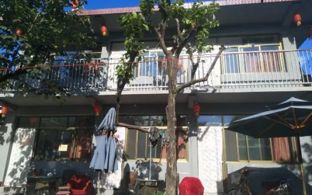 Beijing Zaoxiang Courtyard Farmhouse