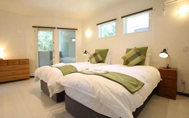 Condor House Hakuba