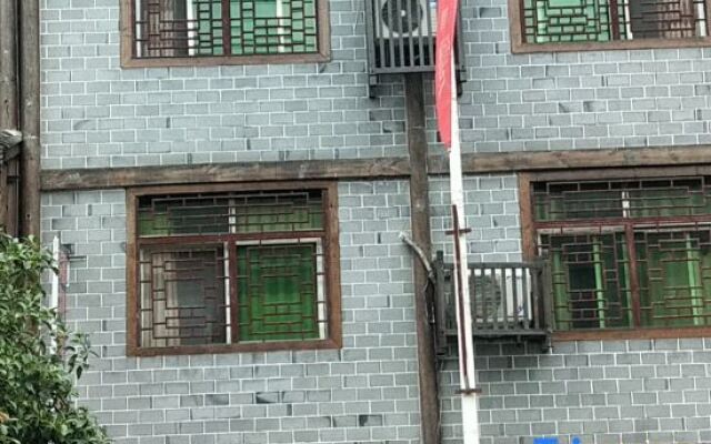 Chongqing Yuheba Inn