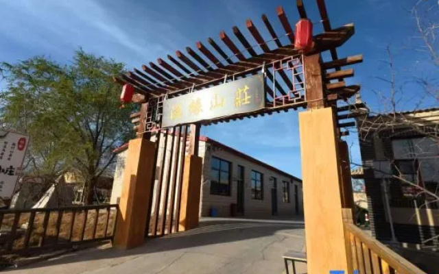 Shaguan Courtyard – Exterior – Zhongwei