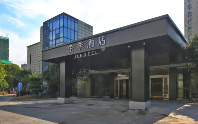 Ji Hotel (Huzhou Administration Center)
