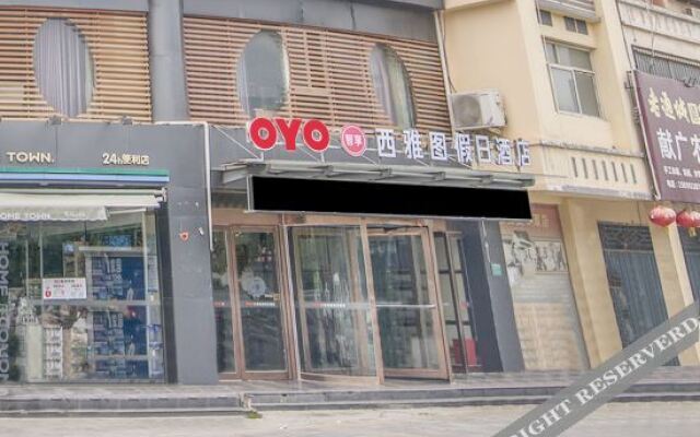 OYO鹤壁西雅图假日酒店