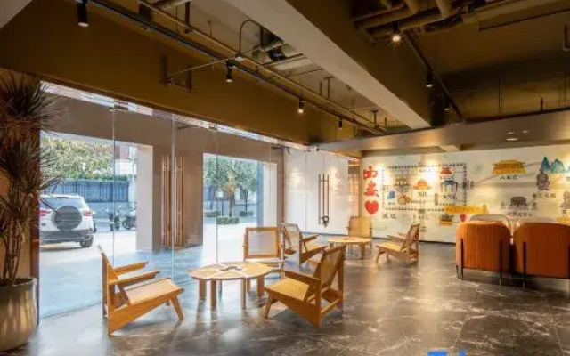 Yizhou Tour Youth Travel Hotel,Xi'an Datang Night City Branch.