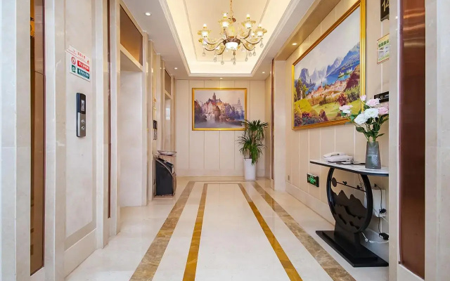 Vienna International Hotel (Jingzhou Wuyue Plaza Xintiandi)