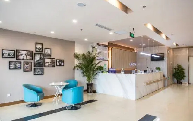 Grace Inn Hotel (University Town of Rizhao Dongyi Town)