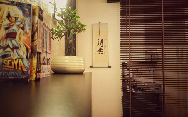 Studio Japonais Coeur de Nantes