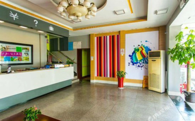 Longfashun Boutique Hotel (Shibalidian Laojuntang Park)