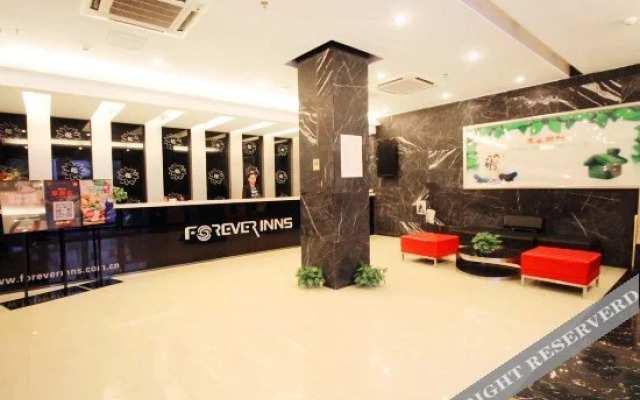 Yongsheng Modern Chain Hotel Jingdezhen