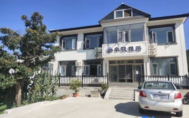 Tianjin Zhuoyuya Residential Residence