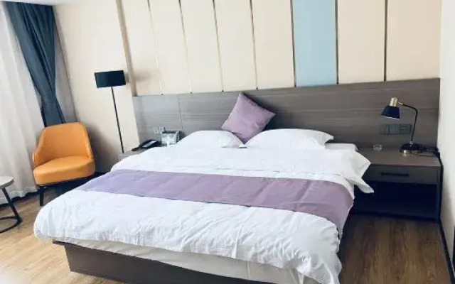 Fuyu Xinyue Business Hotel