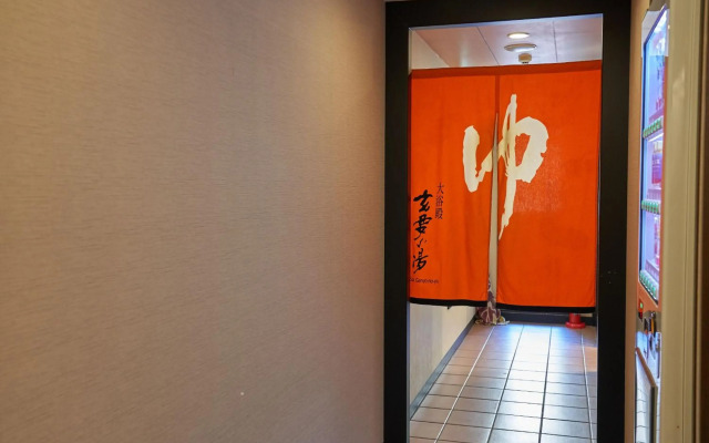 APA Hotel Naha Matsuyama