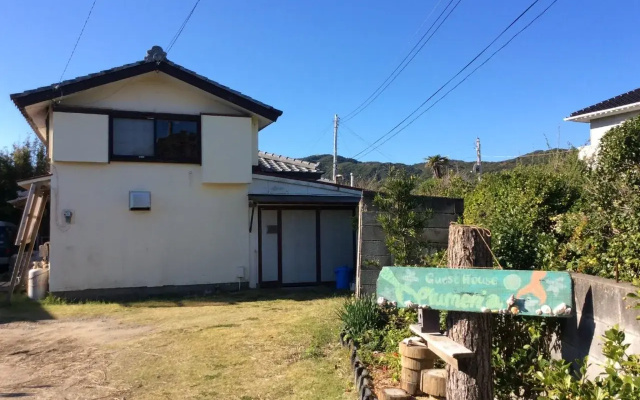 Seaside Guest House Plumeria