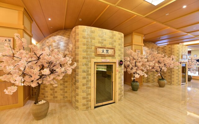 Jiletang Hot Spring Hotel